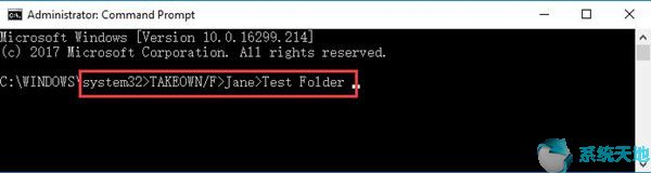 win10系统你没有权限在此位置中保存文件(你没有权限查看windows的目前权限设置)