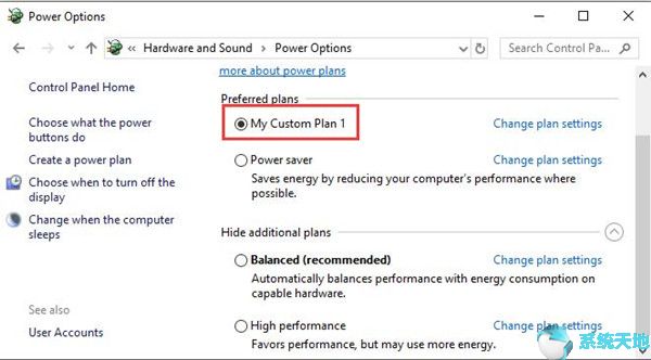 windows电源计划设置(win10自定义电源计划怎么删除)