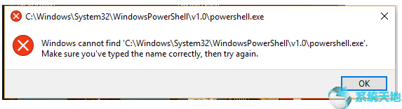 win10没有windows powershell(电脑缺少powershell怎么办)