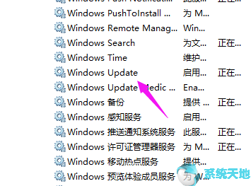 win10重置系统卡住了怎么办(window10系统重置卡了)