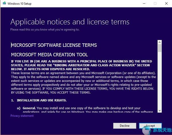win10电脑不充电(windows10插上电源不充电是啥原因)