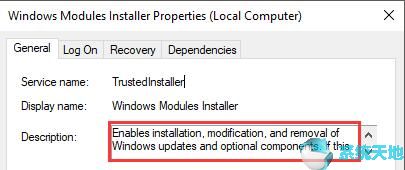 windows安装模块占用cpu(windows 模块安装程序)