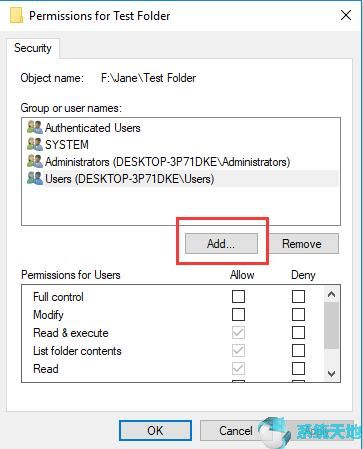 win10系统你没有权限在此位置中保存文件(你没有权限查看windows的目前权限设置)