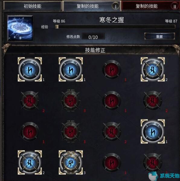 破坏领主全技能(破坏领主怒气上限)