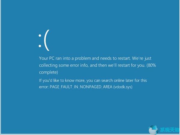 windows蓝屏page fault(win10无限蓝屏pagefault)