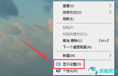 win10的颜色管理在哪里(win10颜色管理设备配置文件)