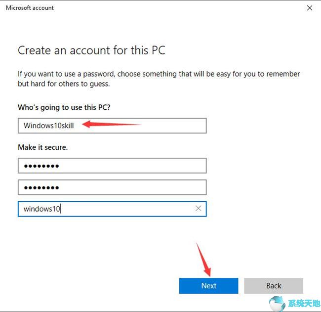 windows10的计算器点击不开怎么办(win10计算器)