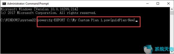 windows电源计划设置(win10自定义电源计划怎么删除)