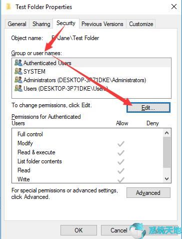 win10系统你没有权限在此位置中保存文件(你没有权限查看windows的目前权限设置)