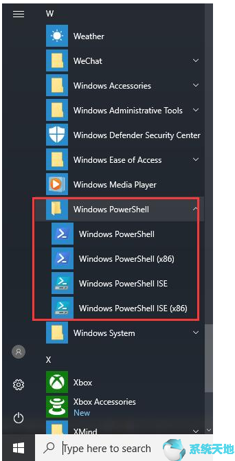 win10没有windows powershell(电脑缺少powershell怎么办)