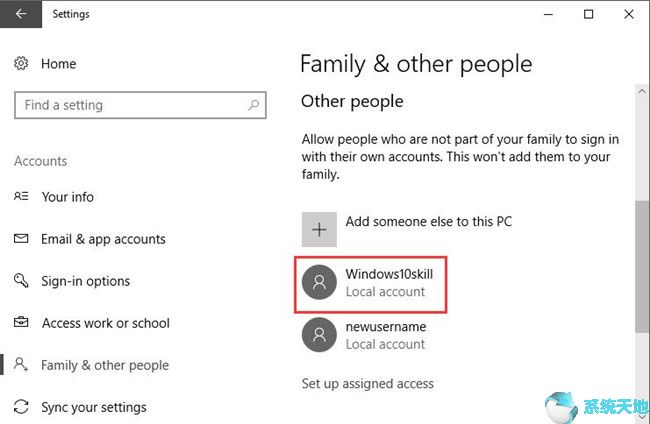 windows10的计算器点击不开怎么办(win10计算器)