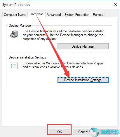 内部电源层(内部电源是什么意思)