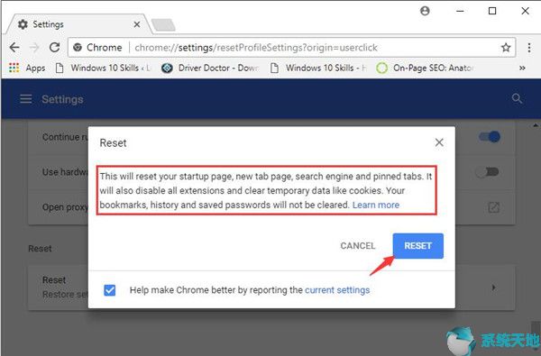 win10优化技巧(win10系统使用技巧大全)