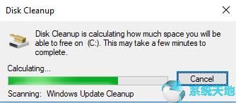win10释放磁盘空间什么意思(win10释放硬盘空间)