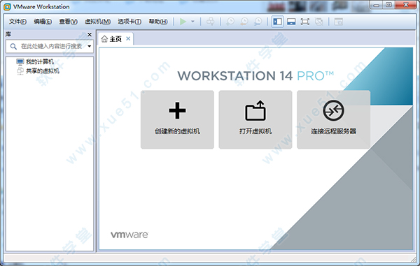 vmware workstation6.5序列号(vmware 15.5 序列号)