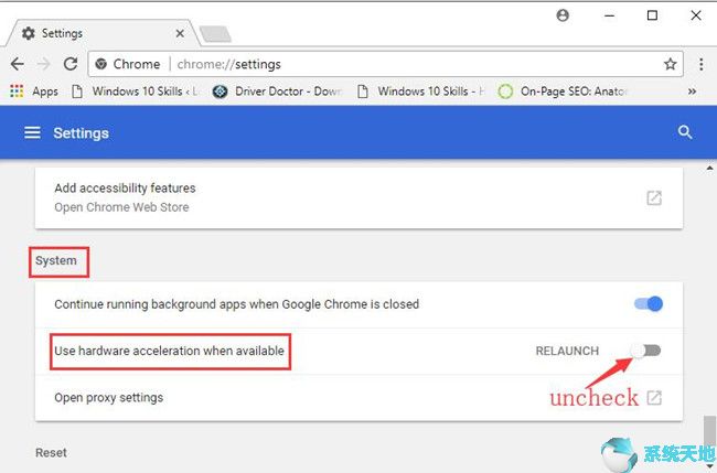 win10优化技巧(win10系统使用技巧大全)