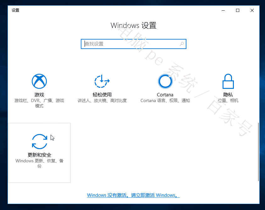 windows10操作系统中窗口的操作(电脑系统越用越卡怎么办)