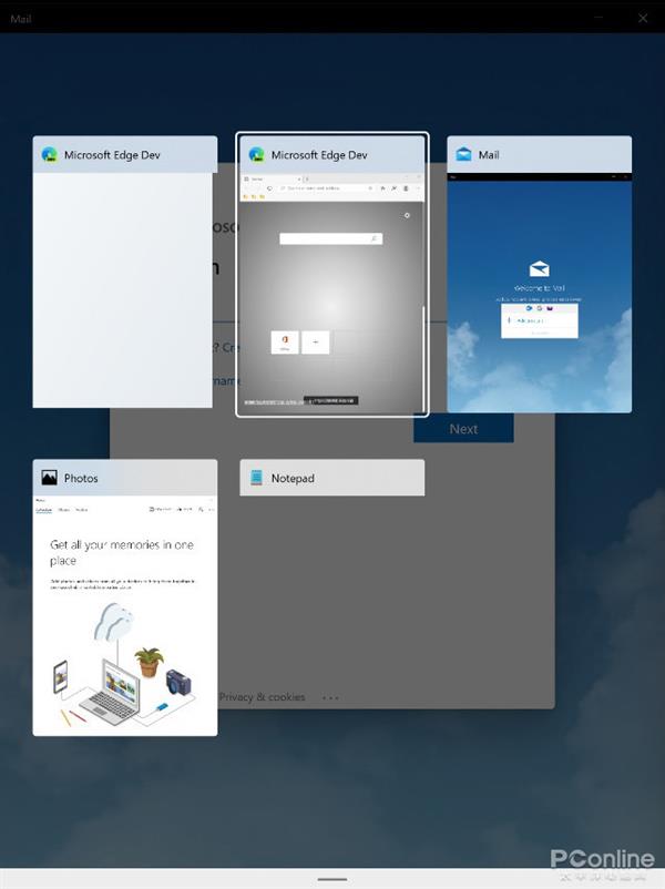 模拟器专用win10系统(win10模拟器最新版)