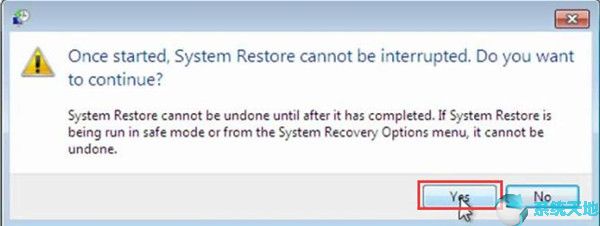 系统还原有什么用(系统还原有什么作用)