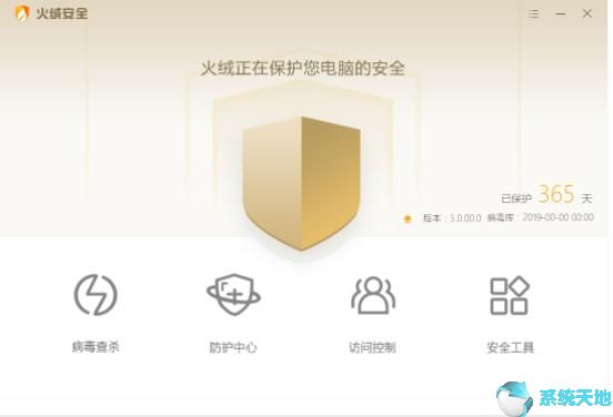 升级windows 10(升级win10用什么软件好)