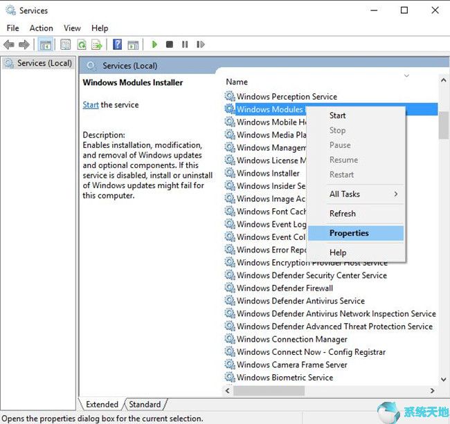 windows安装模块占用cpu(windows 模块安装程序)