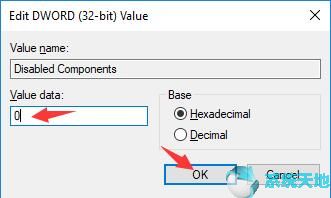 通往夏天的隧道再见的出口(teredo tunneling pseudo驱动下载)