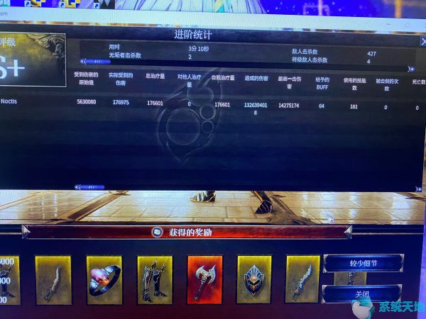 破坏领主战士双持还是双手(破坏领主最强战士天赋)