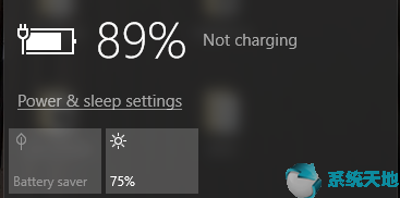 win10电脑不充电(windows10插上电源不充电是啥原因)