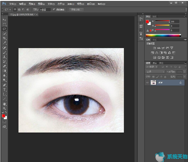 ps怎么把黑眼圈p掉(ps黑眼圈教程三种方法)