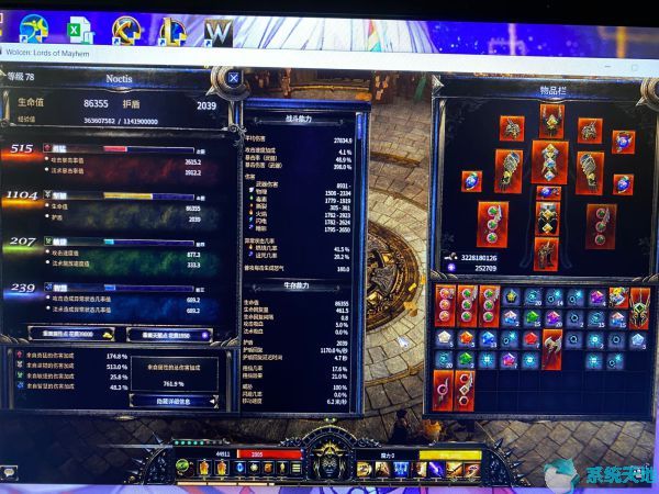 破坏领主战士双持还是双手(破坏领主最强战士天赋)