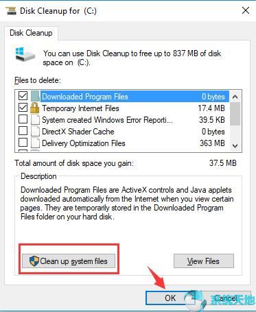 win10释放磁盘空间什么意思(win10释放硬盘空间)