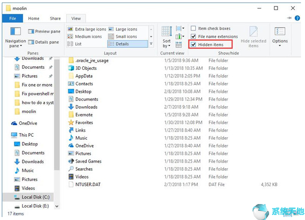 win10没有windows powershell(电脑缺少powershell怎么办)