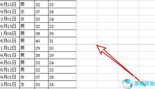 excel如何快速分页(excell怎么分页)
