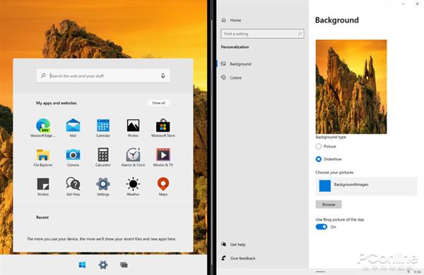 模拟器专用win10系统(win10模拟器最新版)