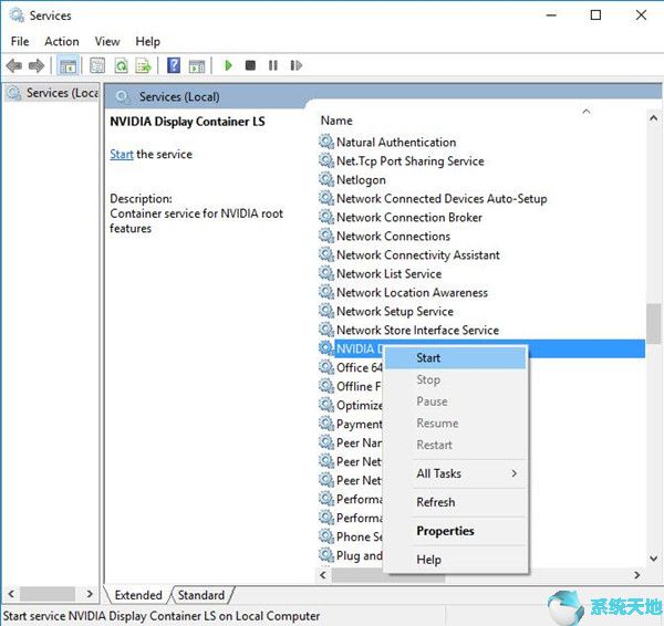 64位 Win10系统无法连接到NVIDIA咋办
