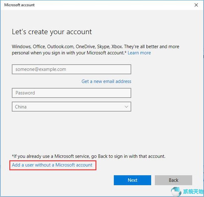 windows10的计算器点击不开怎么办(win10计算器)