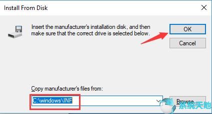 连接网络设备需要什么组件(缺少网络连接需要的套接字注册表项)