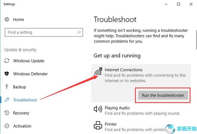 连接网络设备需要什么组件(缺少网络连接需要的套接字注册表项)