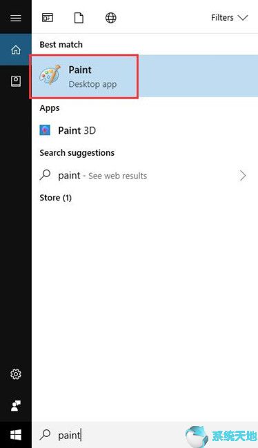 win10 22h2专业版(win10专业版永久激活码)