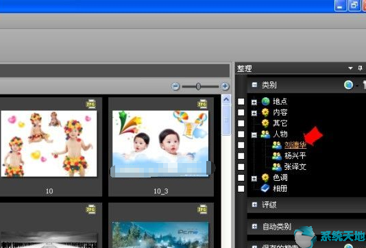 a标签预览文件(标签控件access)
