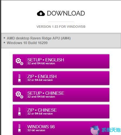 什么是cpu的时钟频率(什么是cpu别人)