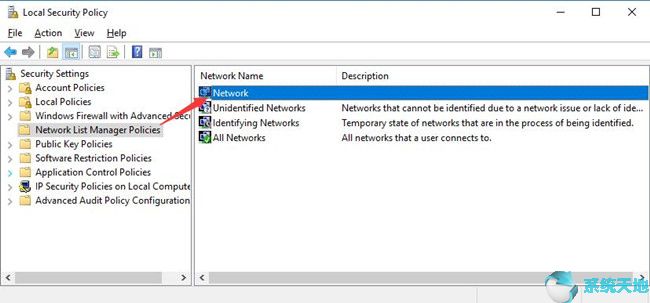公共网络与专用网络(公共网络和专用网络设置)