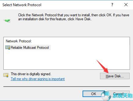 连接网络设备需要什么组件(缺少网络连接需要的套接字注册表项)