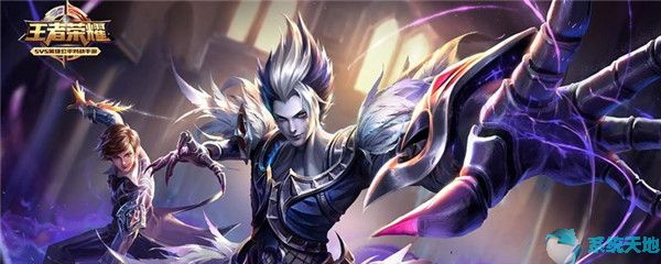 王者荣耀元歌连招2020(王者荣耀元歌连招1433223)