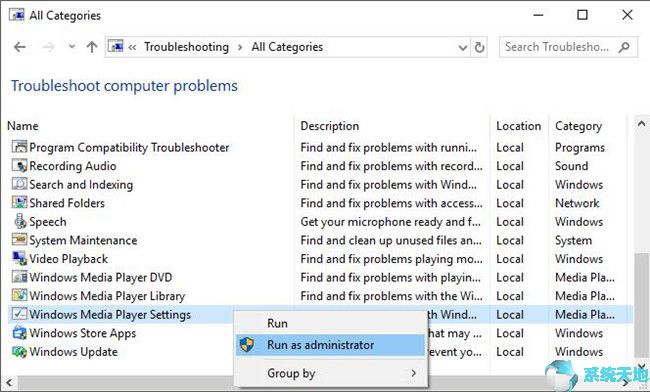 windows media player无法正常工作怎么回事(win10 windows media player无法打开)