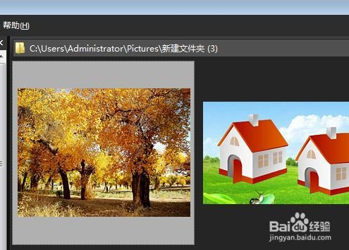 acdsee怎么缩小图片(acd不显示缩略图)