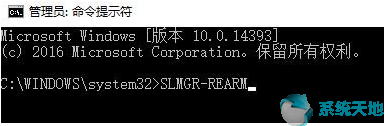 windows副本是不是正版(win10副本和正版有区别吗)