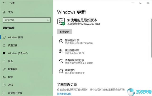 有必要升win10(需要升级windows10)