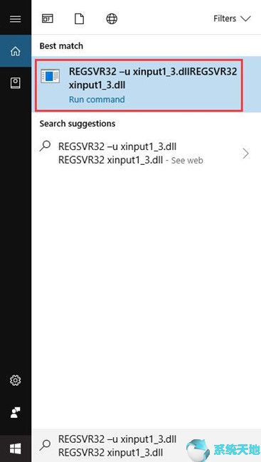 directx9.0c官方下载win10(directx12官网下载)