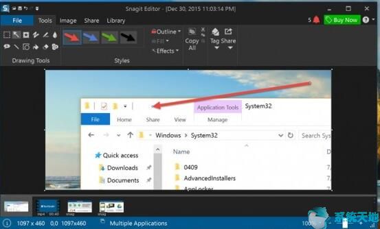 windows自带截屏的方法(win10如何截屏截图)